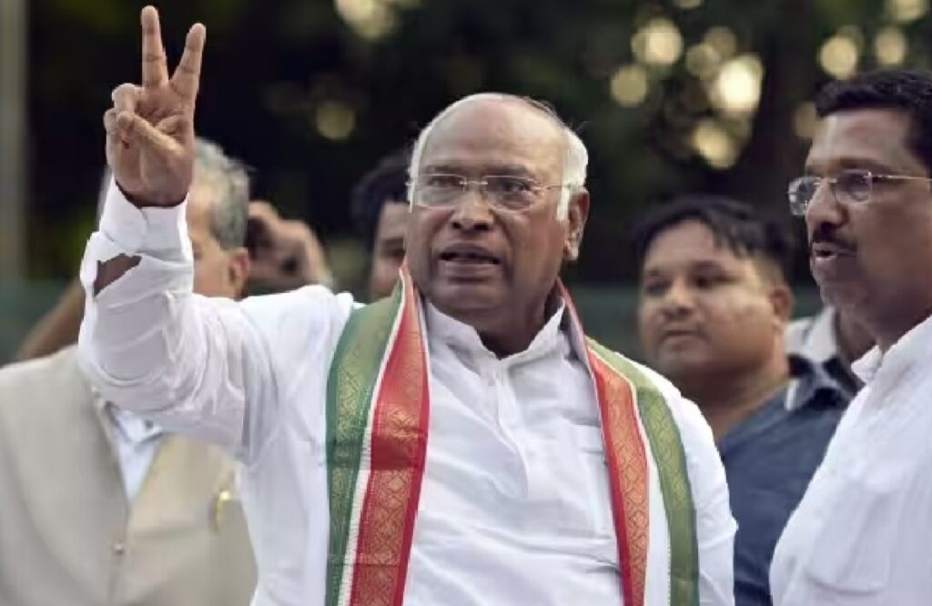 Kharge MP Visit