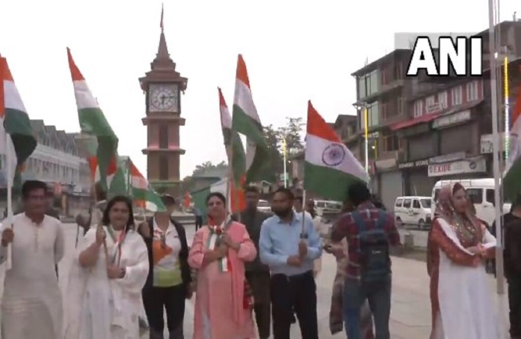 77th Independence Day celebrated in Srinagar