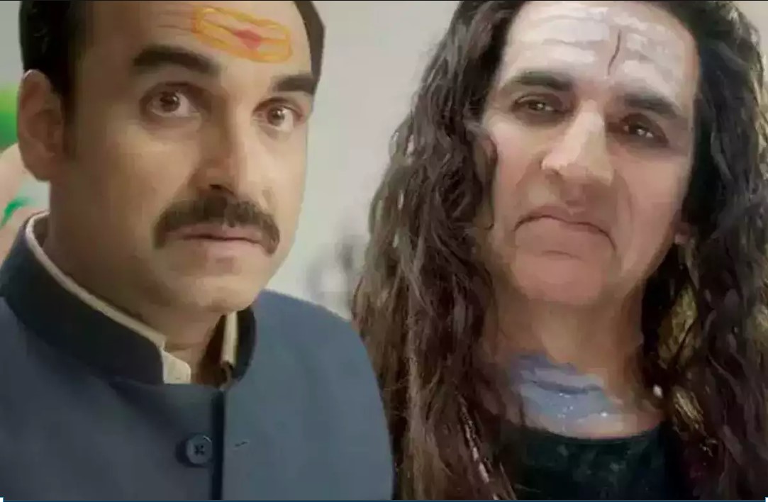 Bollywood News : पंकज त्रिपाठी की फिल्म ‘OMG 2’ की बॉक्स ऑफिस पर हालत खराब, 20वें दिन 1.75 करोड़ रुपये की कमाई