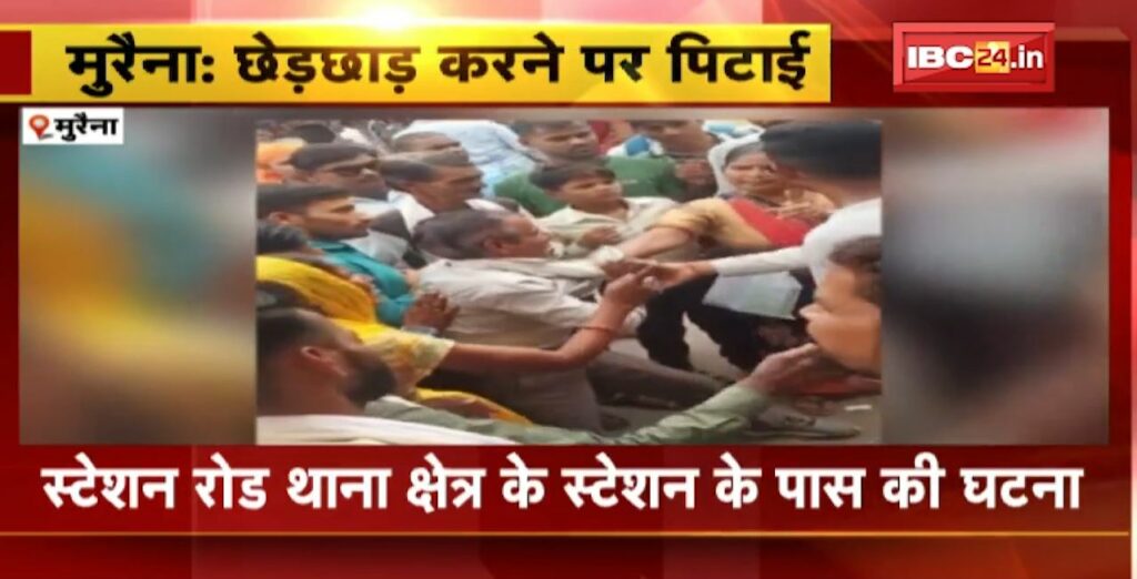 Seduction of woman in Morena,