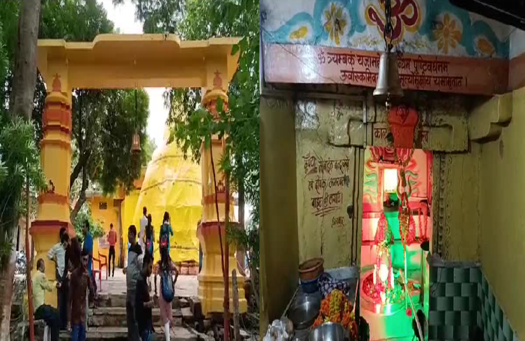 Shree Vishwanath Shiva Temple in Rajgarh