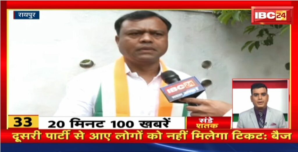 Sunday Shatak 20 August 2023