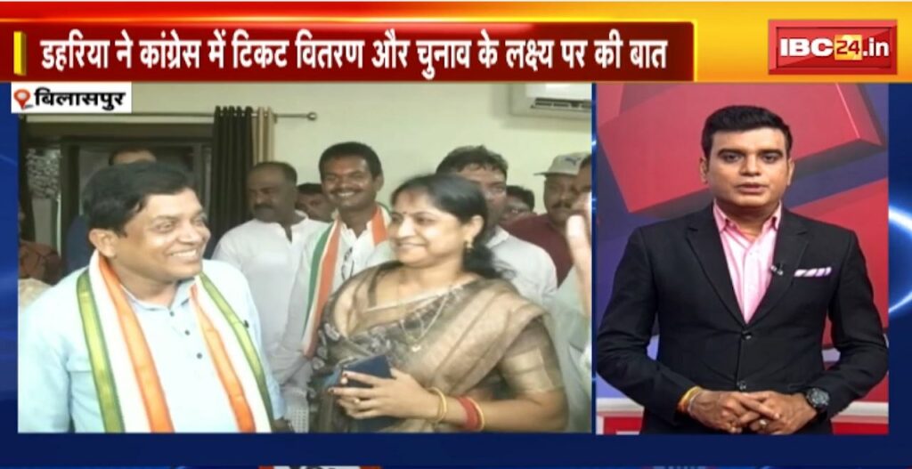 TOP 5 PM 16 August 2023