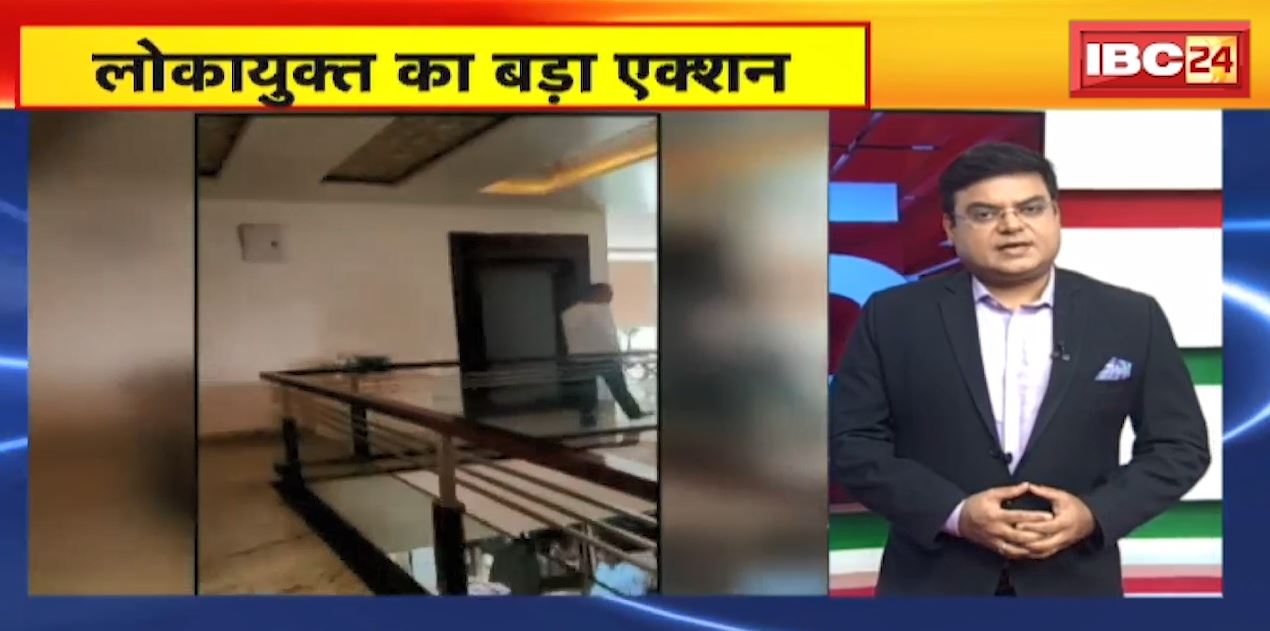 TOP 5 PM : राजगढ़ का पूर्व स्टोर कीपर निकला करोड़ों का मालिक | 5 Anchor 25 News | MP-CG Latest News