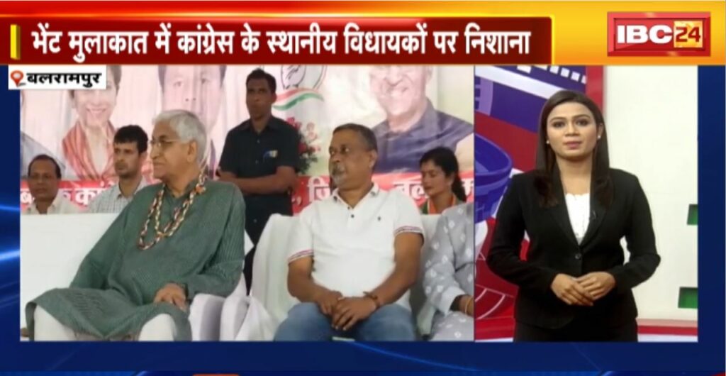 Top 5 PM 28 August 2023