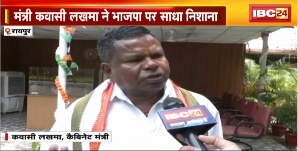 Top 5 PM 29 August 2023