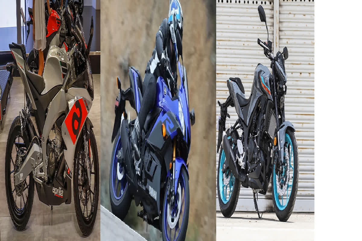 Twin Cylinder Engine Bikes: जल्द लॉन्च होने वाली हैं ट्विन सिलेंडर इंजन वाली ये तीन बाइक्स, मिलेंगे ये दमदार फीचर्स