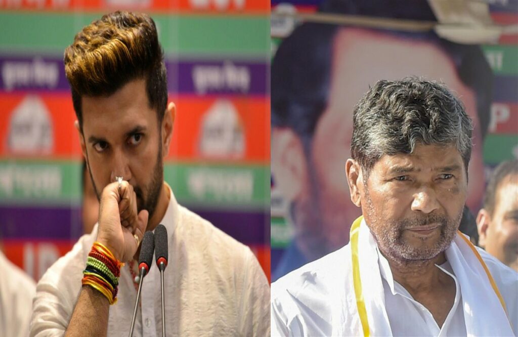 Chirag Paswan will contest again from Jamui