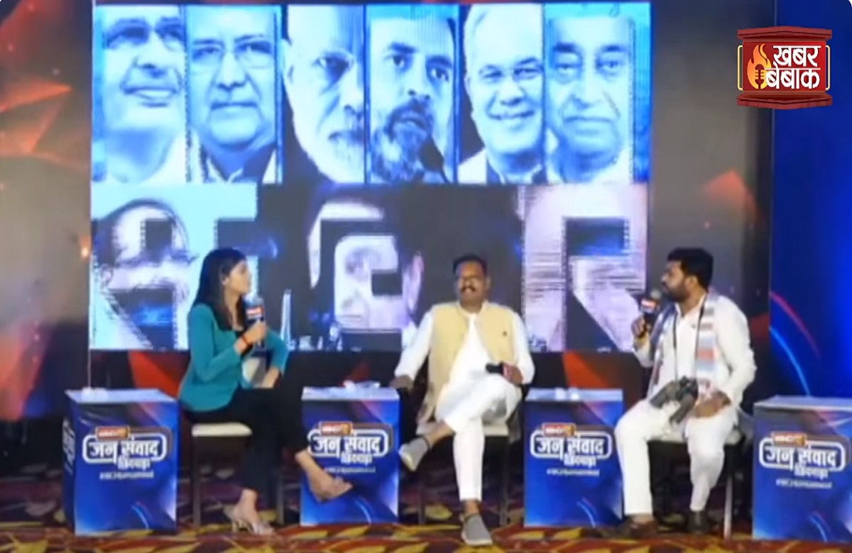 #IBC24 Jansamwad chhindwara: IBC24 के मंच पर कांग्रेस विधायक सुनील उईके और विवेक बंटी साहू के बीच हुई जमकर बहस, जानिए किस मुद्दे पर आपस में भिड़ गए दोनों नेता