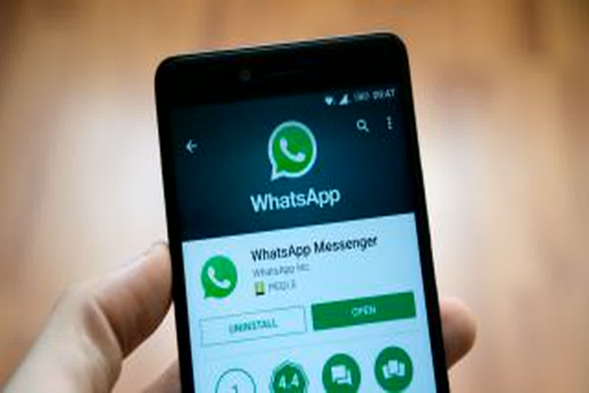 Whatsapp Latest Update: लेटेस्ट अपडेट के साथ लौटा वॉट्सऐप, अब फोटो वीडियो के साथ कैप्शन को एडिट कर पाएंगे यूजर्स