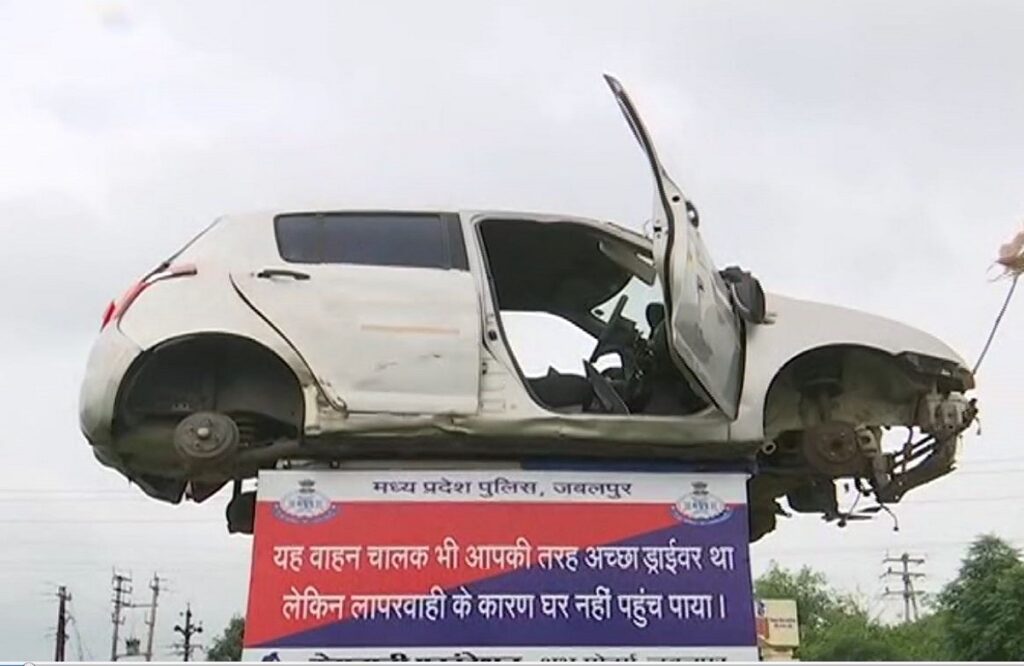 Jabalpur Police made model of Accidental Car