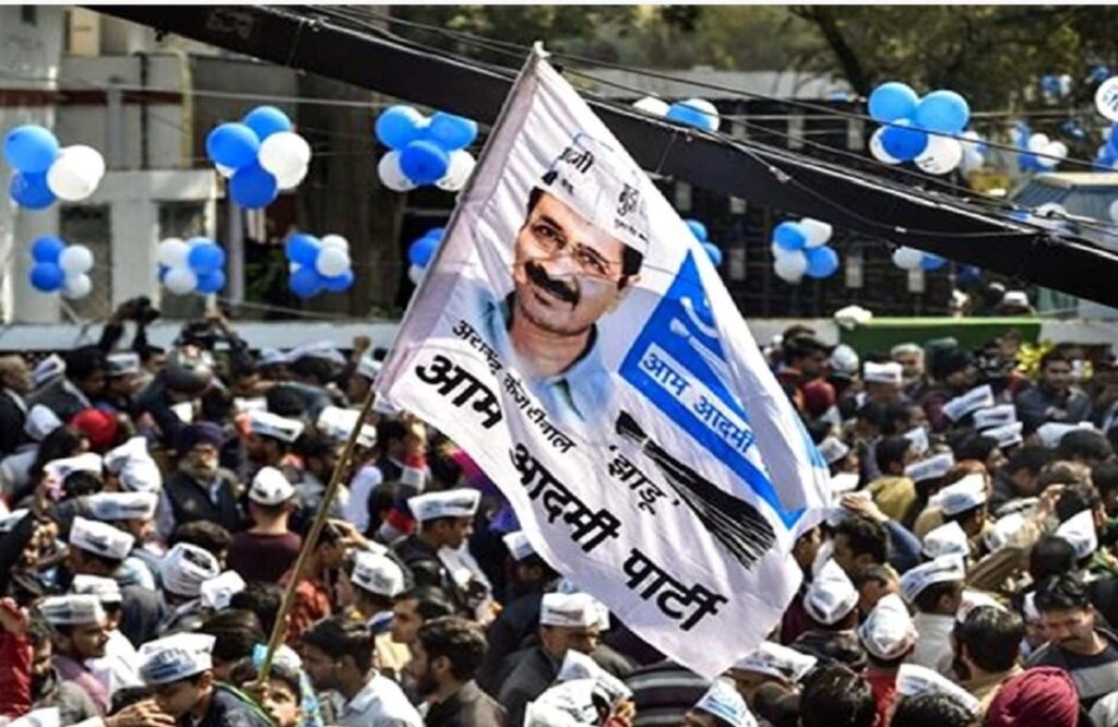 MP Assembly Elections 2023: 'AAP' will raise the issue of public on social media