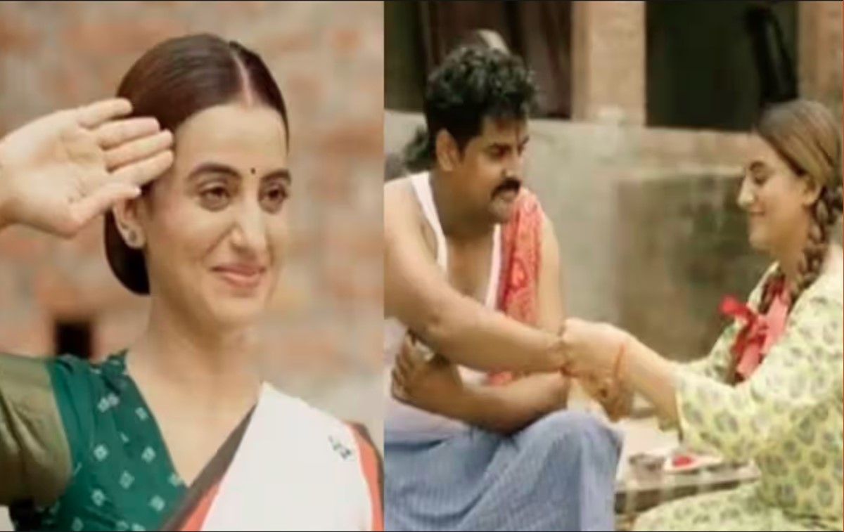 Bhojpuri Song : रक्षाबंधन पर्व को लेकर Akshara Singh का गाना ‘कलाई पे प्यार’ ने जीता सभी भाइयों का दिल, छलके आँसू