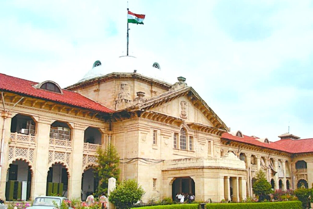 Amroha Non Veg Controversy। Image Credit: File Image