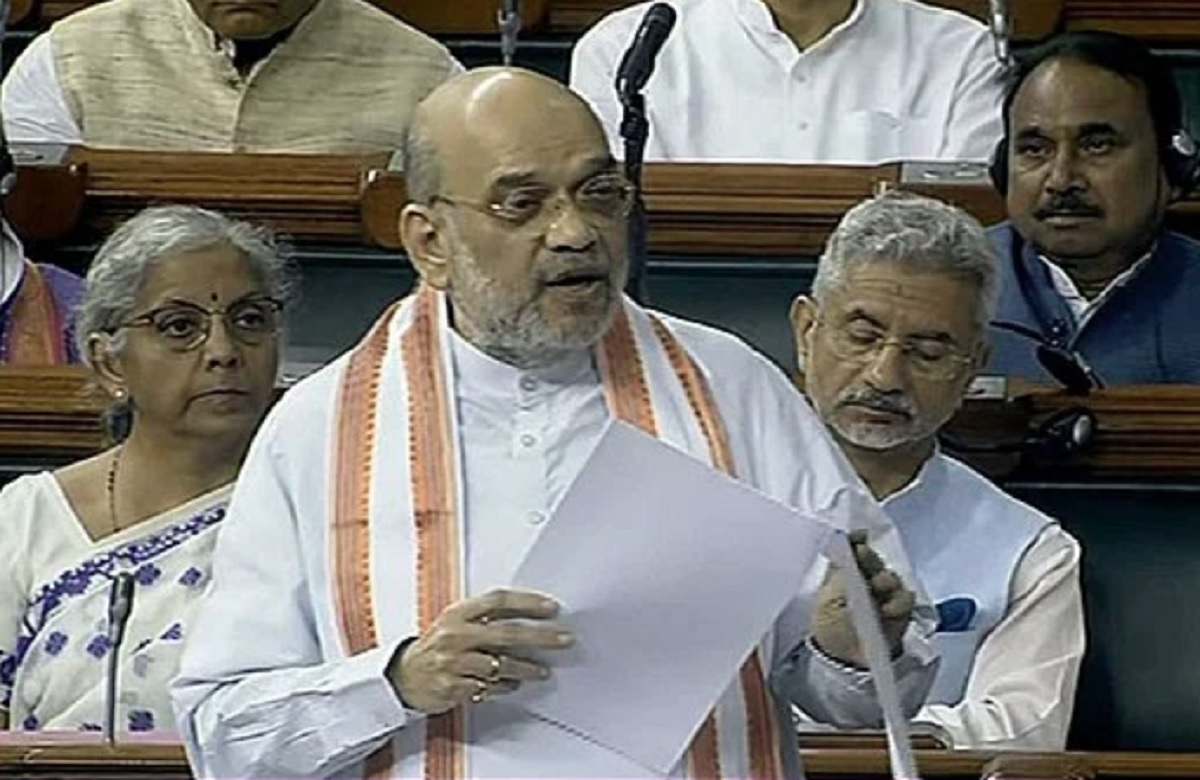 Parliament Monsoon Session 2023: गृह मंत्री अमित शाह ने पेश किया भारतीय सुरक्षा संहिता बिल, कार्रवाई जारी