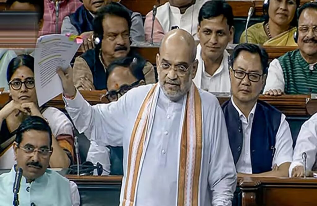 Amit Shah spoke in Parliament