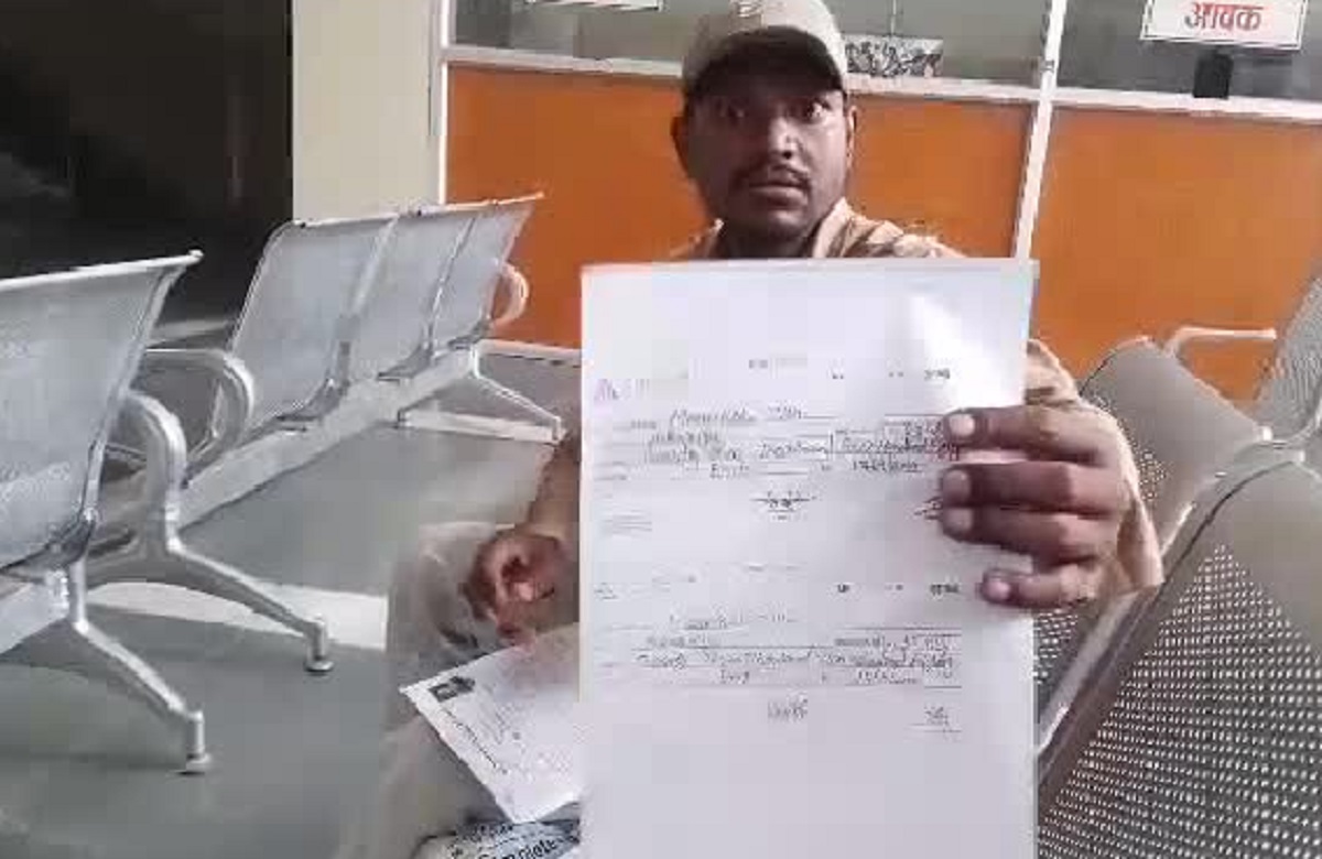 Anuppur News: SDM ज्योति मौर्य जैसा मामला! नौकरी लगते ही आशिक के साथ फरार हुई नर्स पत्नी, पति ने लगाए ये आरोप