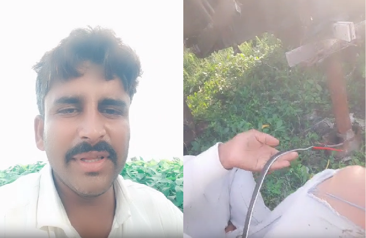 Ratlam News: ‘केबल काट लो, मगर एक फिट केबल जरूर छोड़ दो भाई..’, किसान ने चोरों से की अपील, वीडियो वायरल