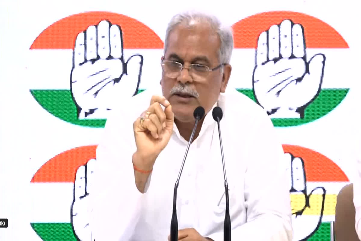 CM Bhupesh Baghel Press Conference Live : प्रेस कॉन्फ्रेंस को संबोधित कर रहे सीएम भूपेश बघेल, यहां देखें लाइव