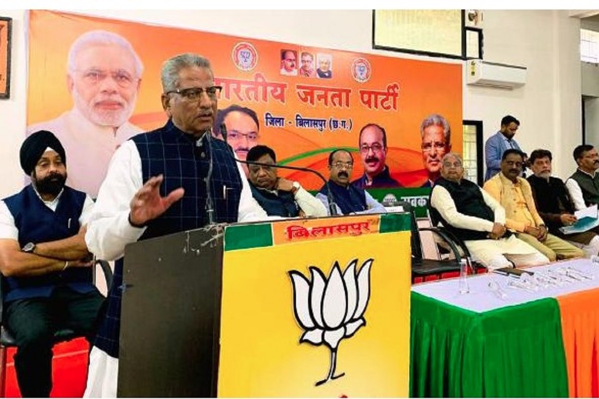 CG Vidhan sabha chunav 2023: भाजपा प्रत्याशियों की लिस्ट तैयार, इस दिन हो सकता है बाकी प्रत्याशियों का ऐलान