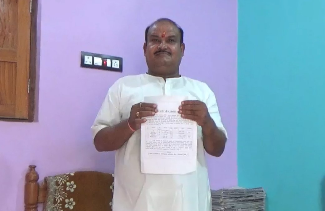 CG Assembly election: टिकट वितरण पर भाजपा में बगावत! नाराज नेता ने कहा दूसरी पार्टी से आए व्यक्ति को टिकट देना पुराने कार्यकर्ताओं को अपमान