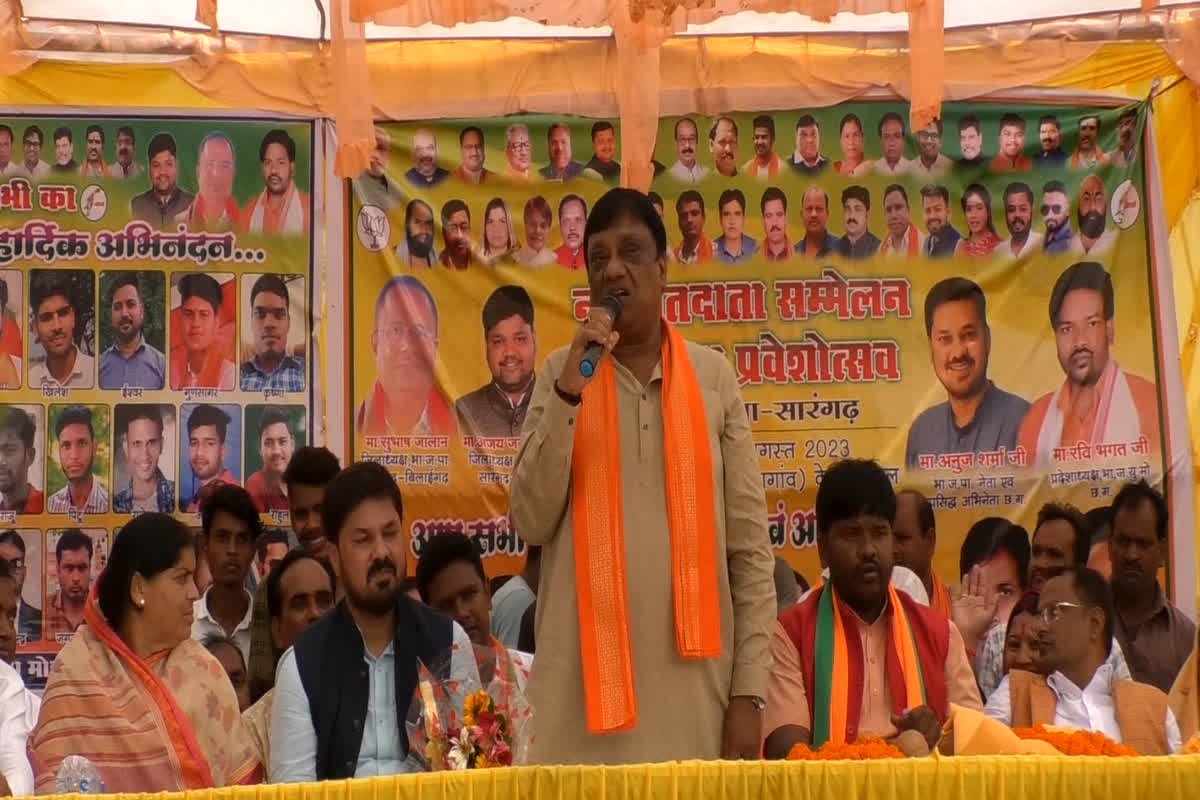 Sarangarh News: बीजेपी की बल्ले-बल्ले! सारंगढ़ में अनुज शर्मा के सामने 500 से अधिक युवक भाजपा में शामिल