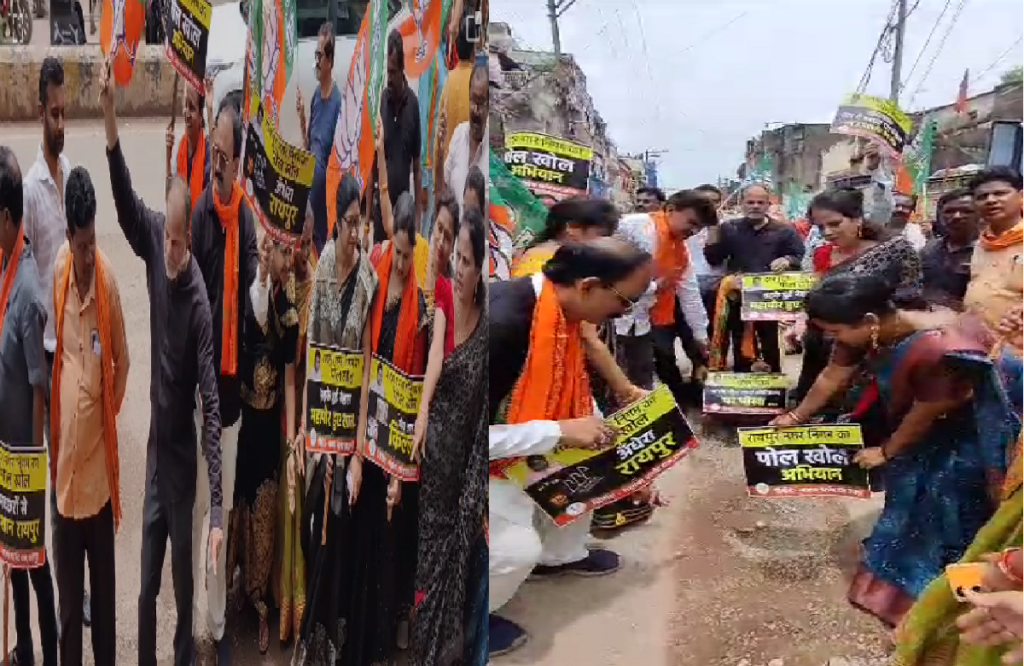 BJP's Pol Khol Abhiyan against Mayor Aizaz Dhebar