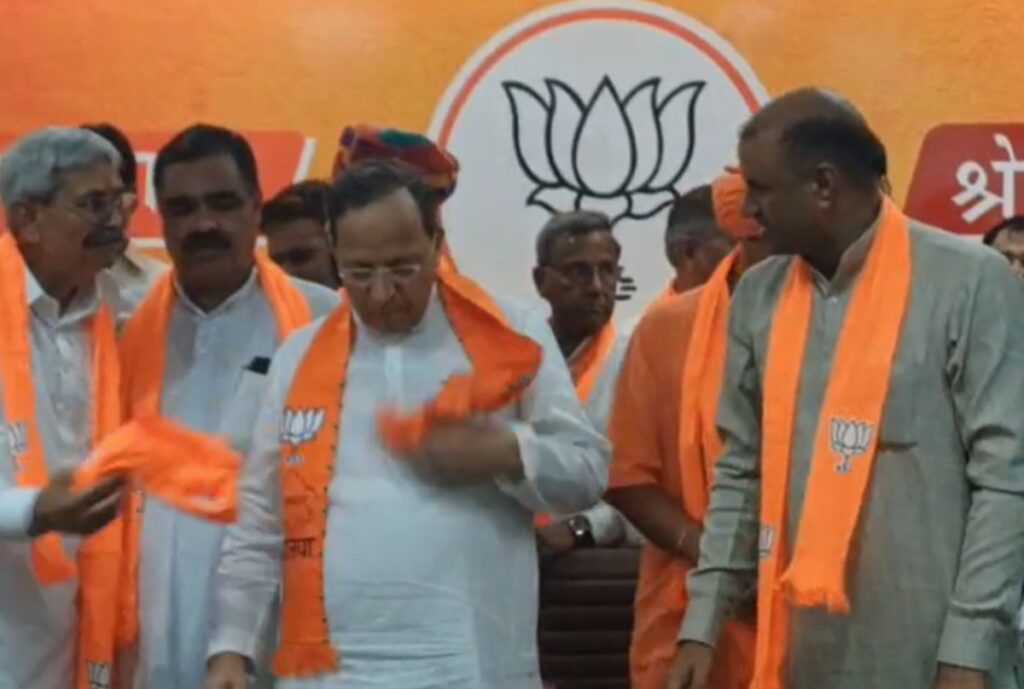 Big Shock to Congress