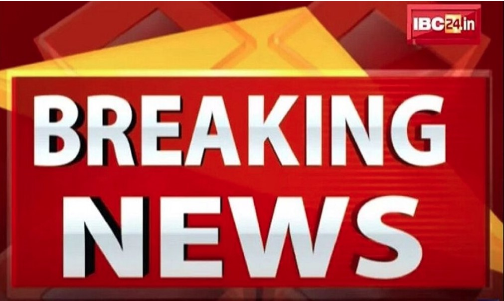 order issued to increase DA and HRA in Chhattisgarh