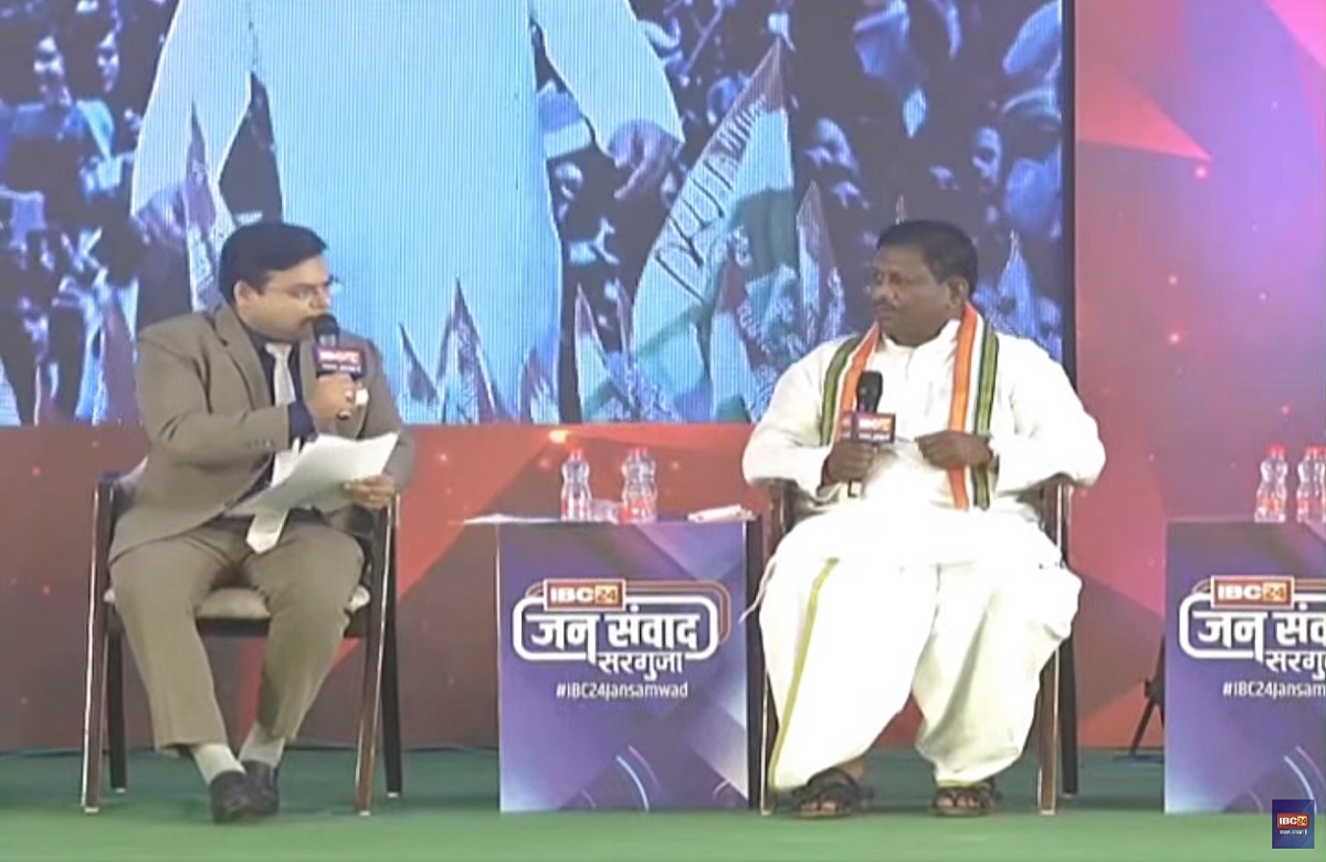 #IBC24Jansamwad : जितने संकल्प और वायदा आपने किया था क्या उसे पूरा कर पाएं हैं? IBC24 के तीखे सवाल का बृहस्पत सिंह ने दिया जवाब