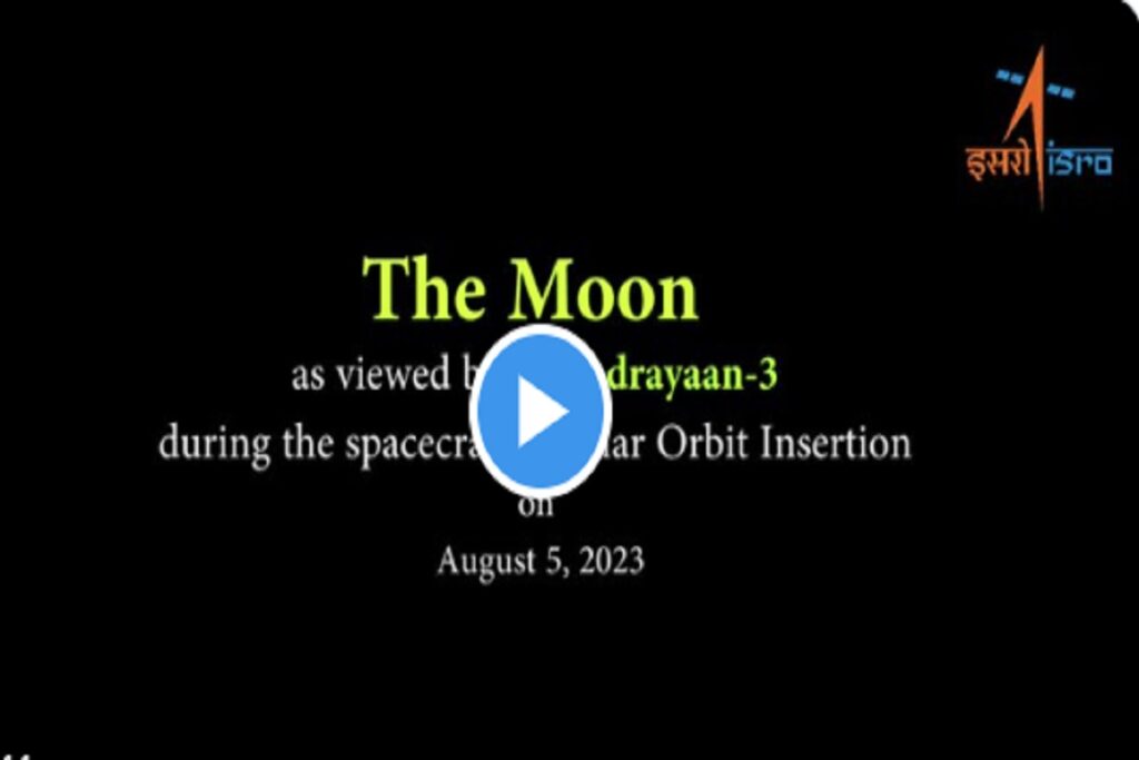 chandrayaan landing on moon date