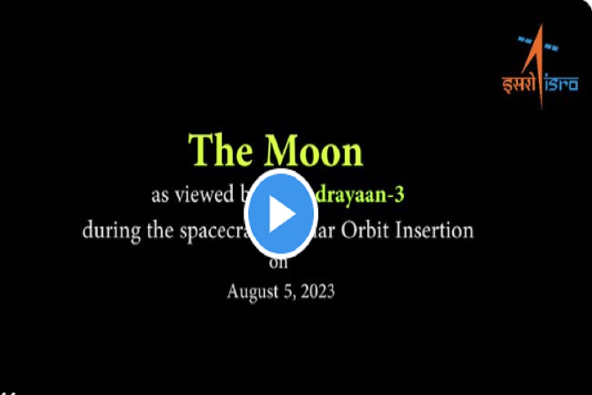चंद्रयान-3 ने भेजी है चाँद के सतह की बेहद साफ तस्वीरें, ISRO ने जारी किये विजुअल्स, आप भी देखें