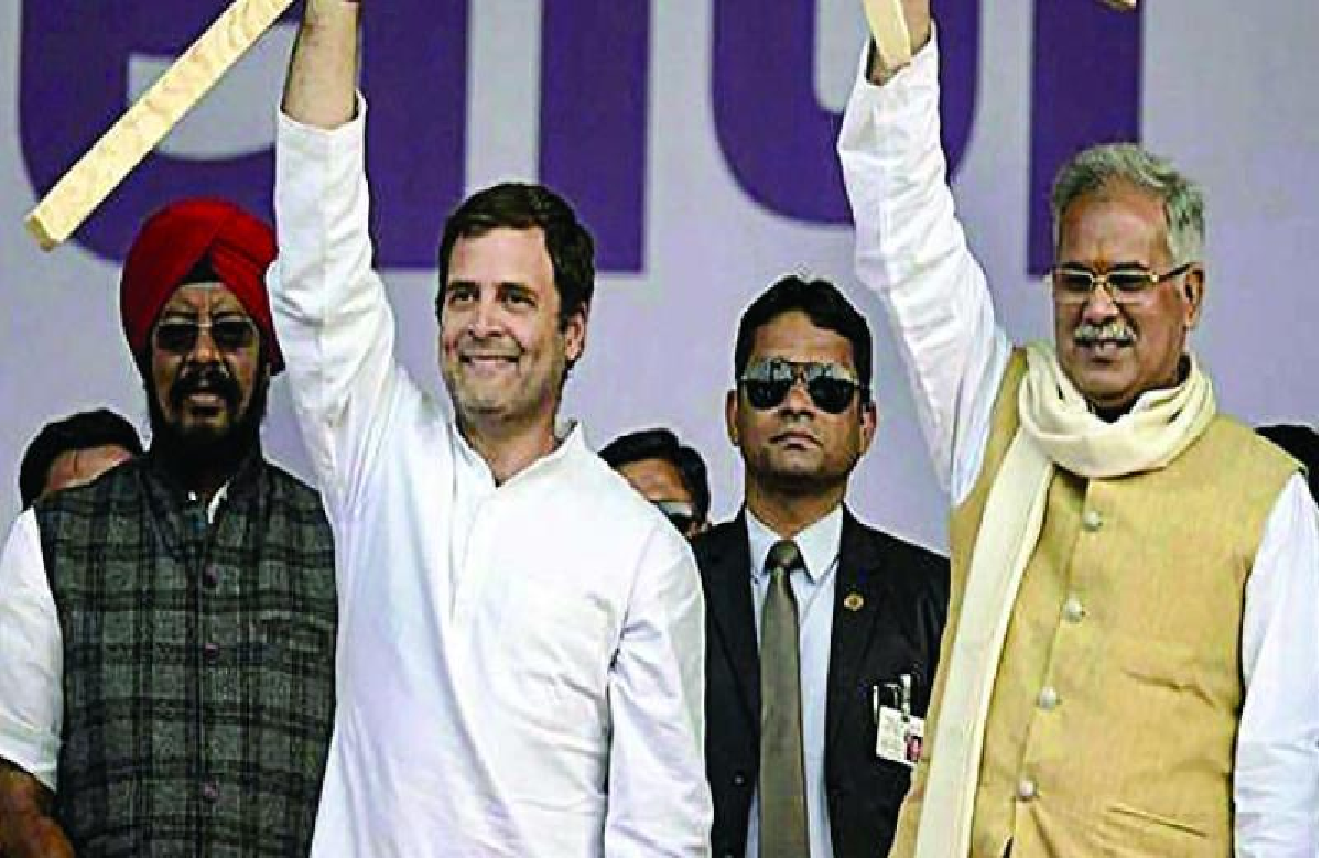 ‘नफरत के खिलाफ मोहब्बत की जीत…’, राहुल गांधी की सदस्यता बहाली पर सीएम बघेल ने कही ये बातें