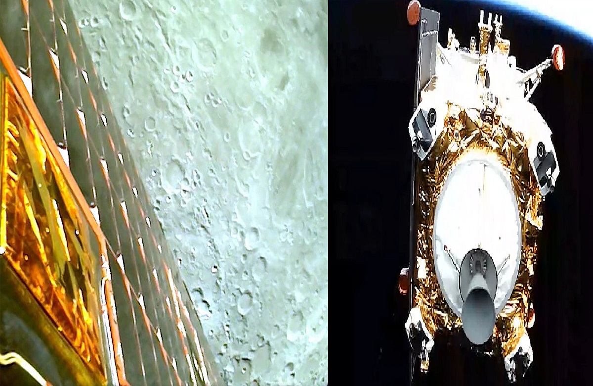 First picture from Chandrayaan 3: चंद्रयान-3 ने भेजी चांद की पहली तस्वीर, कुछ ऐसा दिखा नजारा, देखते ही गदगद हो जाएगा दिल…