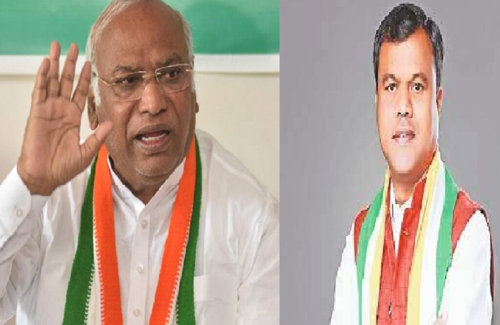 Malikarjun Kharge will come to Chhattisgarh