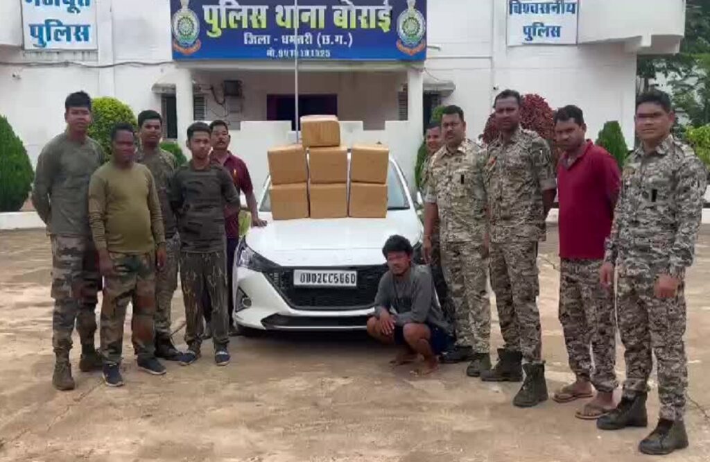 Interstate ganja smuggler caught