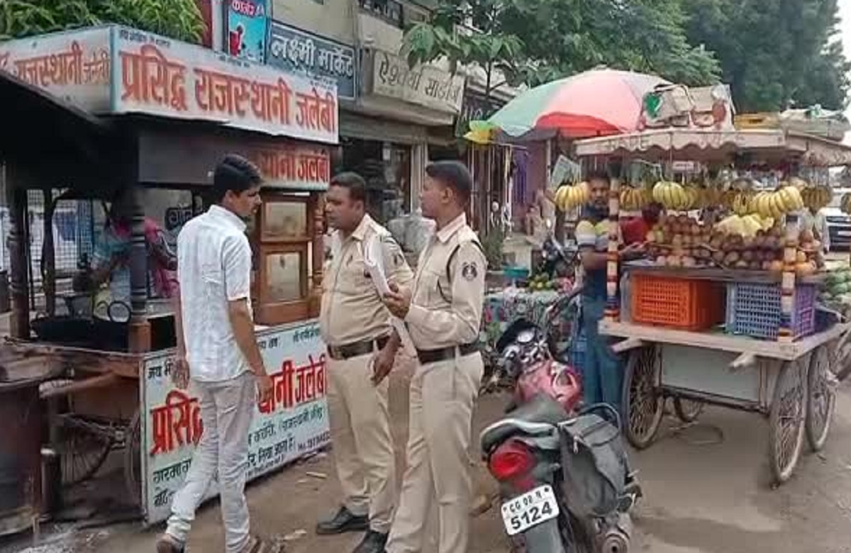 Dongargarh News: आगामी चुनाव को देखते हुए पुलिस ने शुरू किया ये अभियान, संदिग्धों की जानकारी के लिए लोगों से की ये अपील