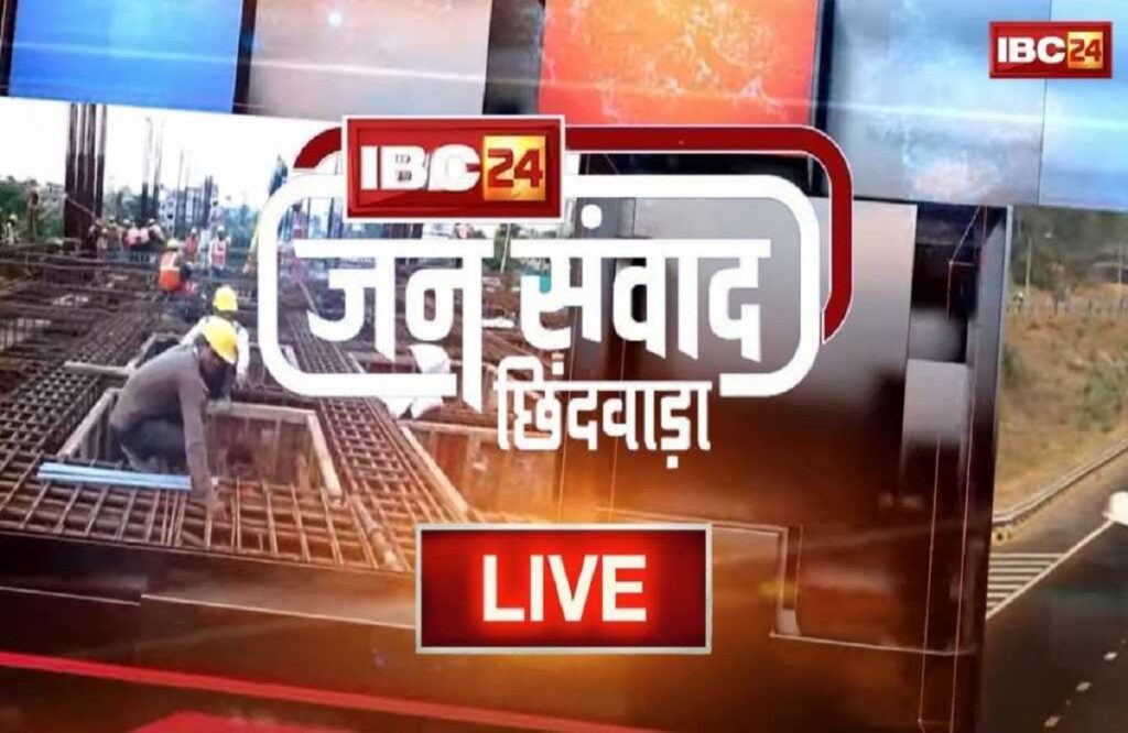 Skill development scheme