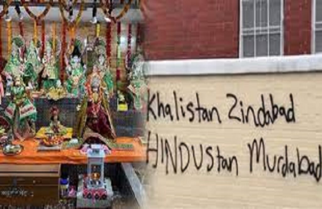Khalistani vandalized a Hindu temple