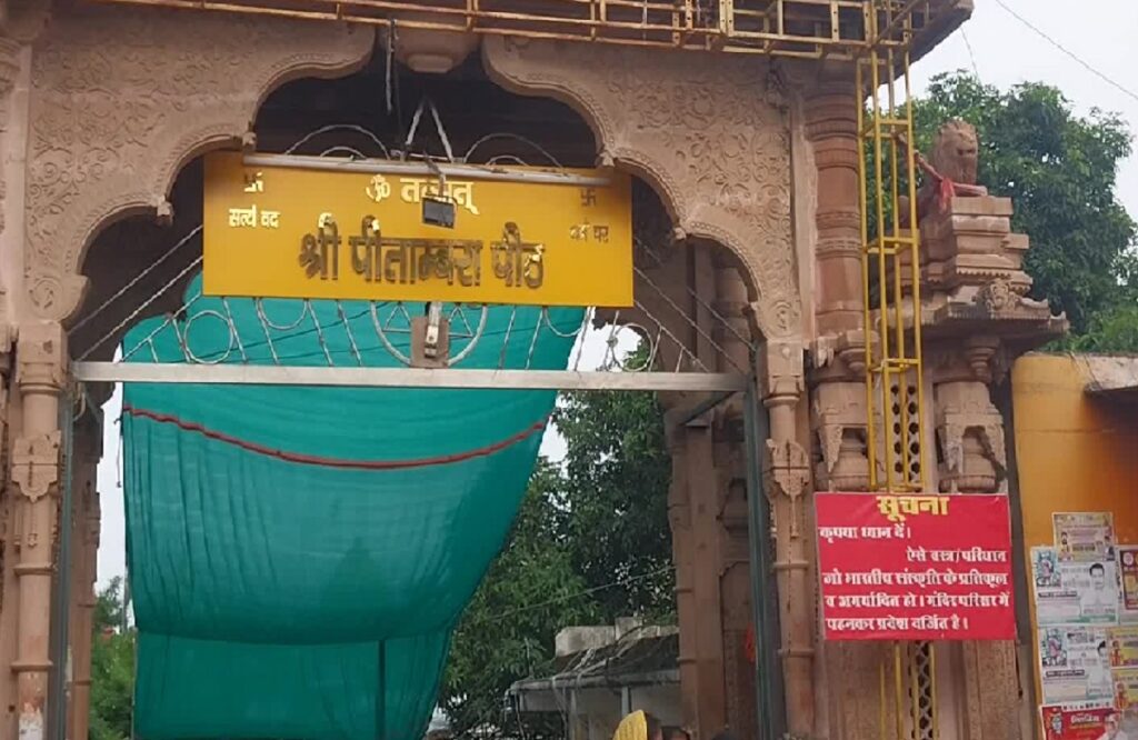 dress code in temple