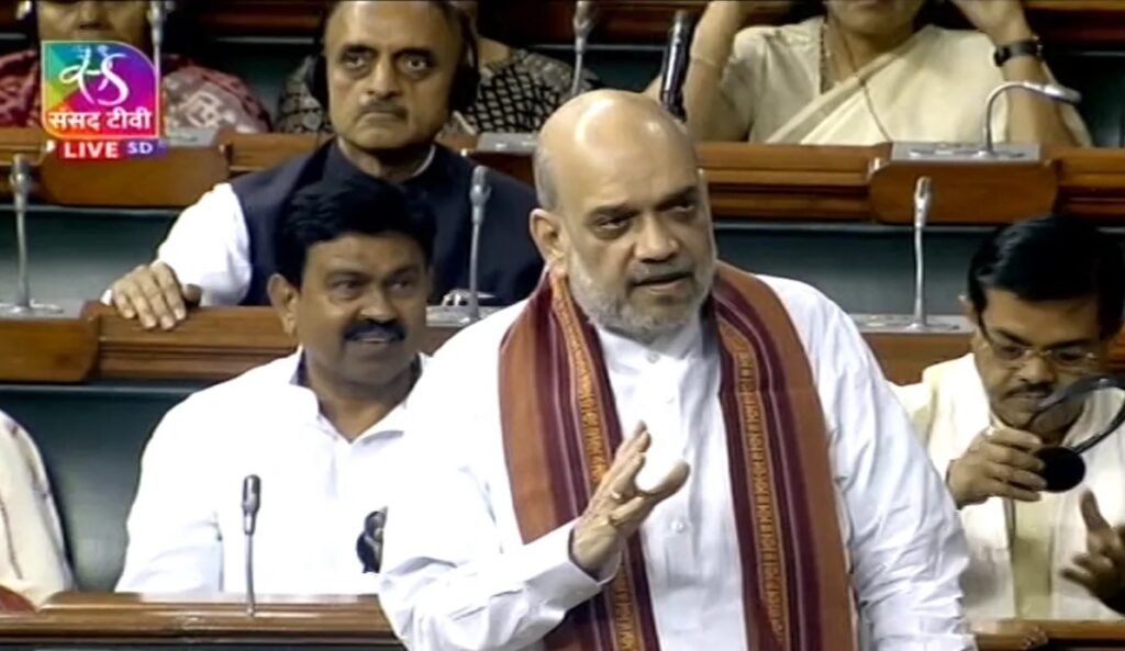 Amit Shah’s speech in Lok Sabha live