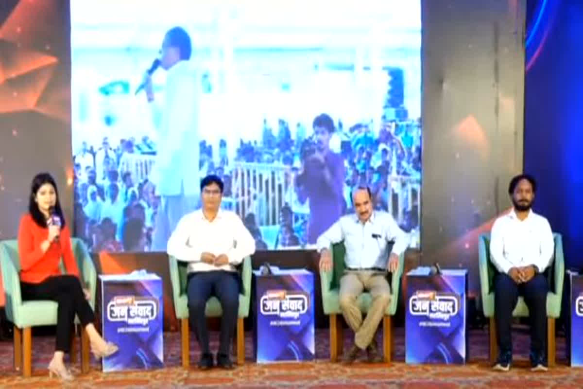 #IBC24Jansamwad Narsinghpur: युवाओं के लिए प्रदेश में कौन-कौन सी योजनाएं हो रही संचालित, जिला उद्योग केंद्र के महाप्रबंधक ने दिया जवाब