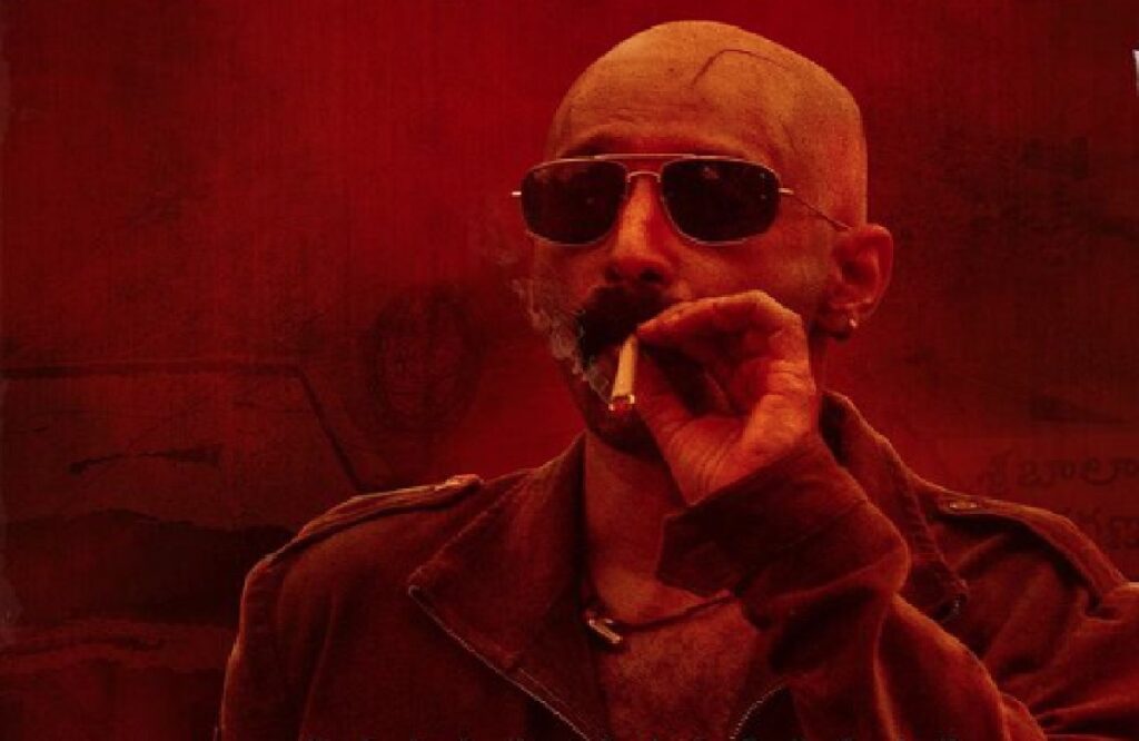 Fahadh Faasil Look From Pushpa 2