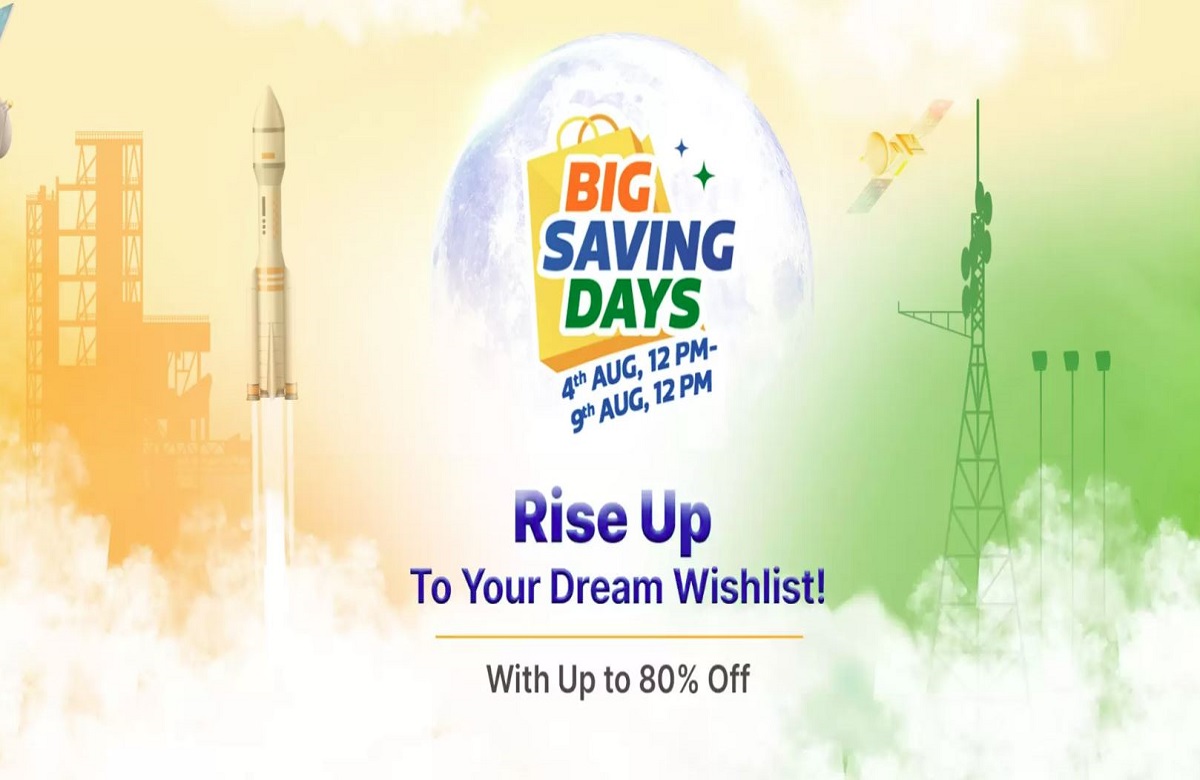 Flipkart Big Saving Days Sale: इस दिन से शुरू हो रहा धमाकेदार सेल, iPhone से लेकर इन चीजों पर मिलेगी बंपर छूट