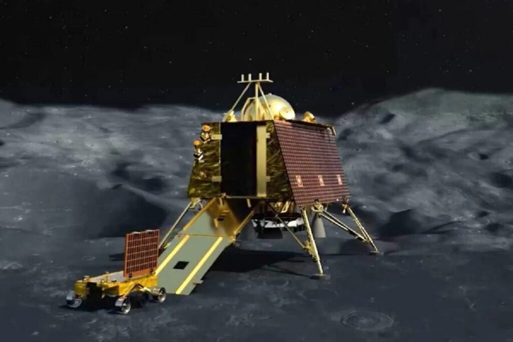 Chandrayaan 3 landing point