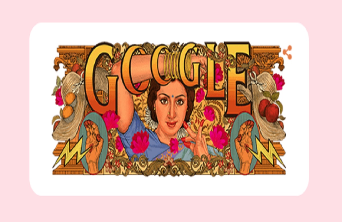 Google ने श्रीदेवी के जन्मदिन पर बनाया डूडल, नागिन पिक्चर के साथ किया विश