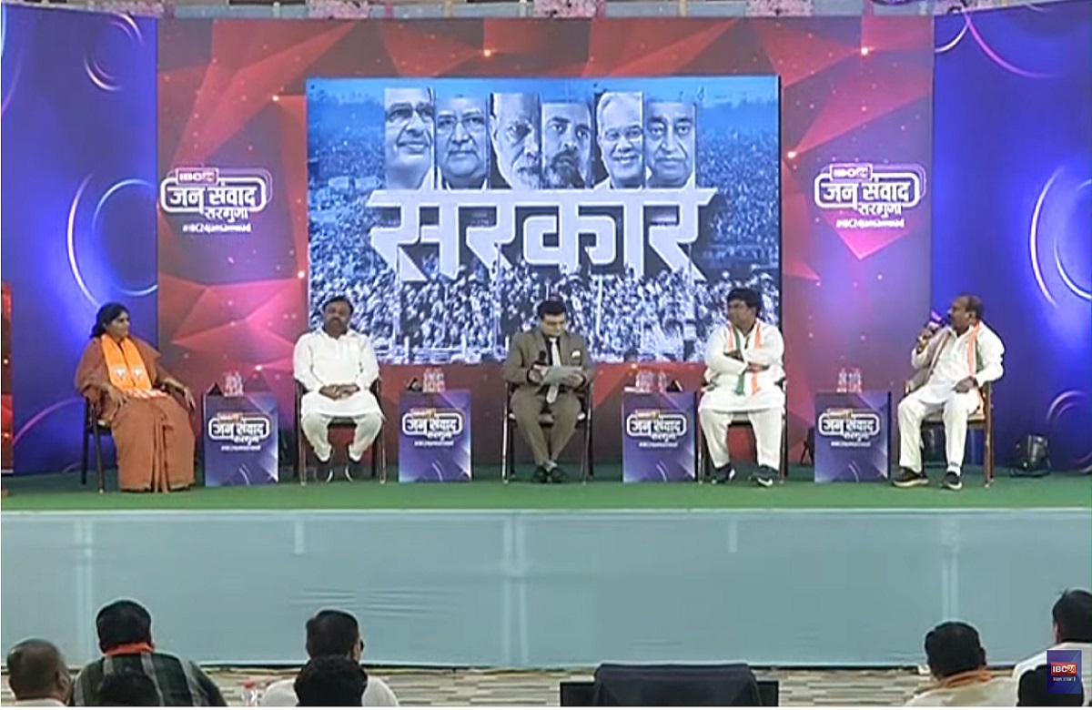 #IBC24Jansamwad : ‘1700 आदिवासियों को भाजपा ने जेल भेजा, जिसे हमारी सरकार ने आजाद कराया’ गुलाब कमरो ने खोली भाजपा की पोल, देखें वीडियो