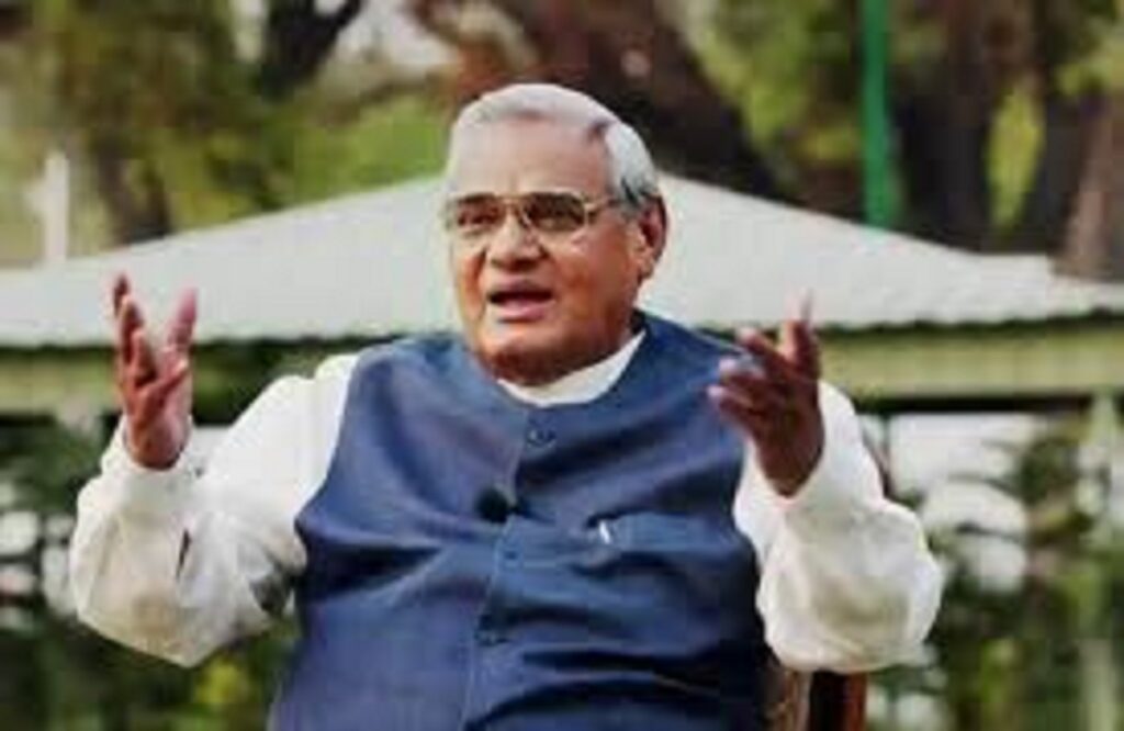 Atal Bihari Vajpayee death anniversary