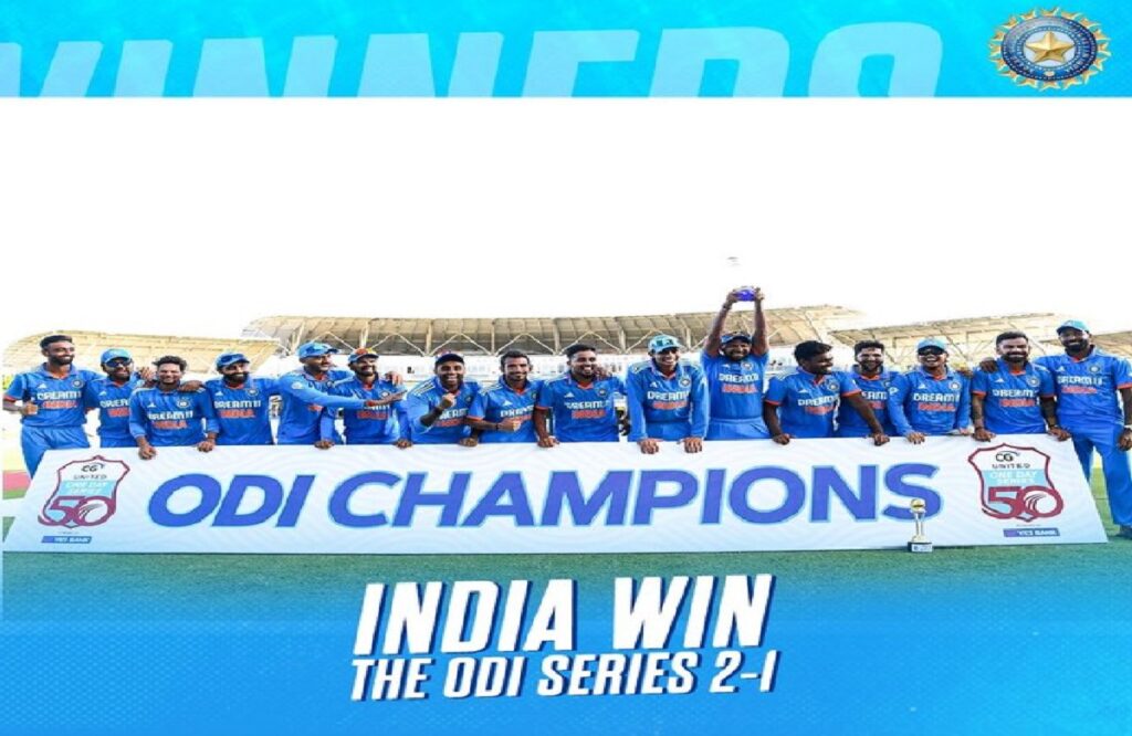 India won the series