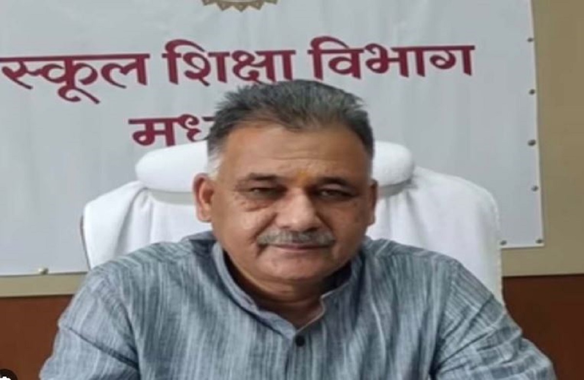 स्कूल शिक्षा मंत्री ने जारी की जिलेवार रिपोर्ट कार्ड, टॉप टेन में सबसे पहले नम्बर पर छिंदवाड़ा